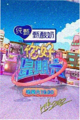 一次性雾化器结构档案封面，标注电池与油仓分区