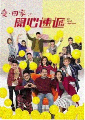 网状雾化芯剖面档案封面，展示发热面积分布